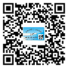 贴唐山市防伪标签的意义是什么？