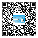 廊坊市二维码标签的优点和缺点有哪些？