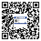 庆阳市选择防伪标签印刷油墨时应该注意哪些问题?(1)