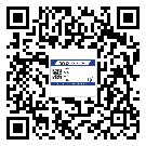 替换城市不干胶防伪标签有哪些优点呢？