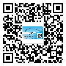 上饶市定制二维码标签要经过哪些流程？