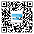 什么是东莞黄江镇二双层维码防伪标签?