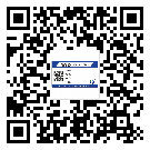 定州市润滑油二维条码防伪标签量身定制优势