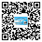 丰顺县制作防伪标贴时的注意点