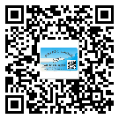 迁安市烟酒防伪标签定制优势