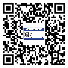 海南省不干胶标签印刷时容易出现什么问题?