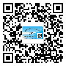湘潭市怎么选择不干胶标签贴纸材质？