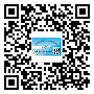 江苏省二维码标签可以实现哪些功能呢？