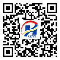 浙江省二维码标签-批发厂家-二维码防伪标签-二维码防伪标签-设计定制