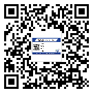 东莞寮步镇制作防伪标贴时的注意点