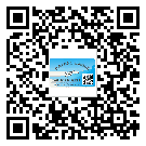 长寿区二维码标签带来了什么优势?