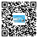平远县关于不干胶标签印刷你还有哪些了解?