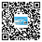 潮州市饮料防伪标签定制印刷