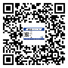 新余市不干胶标签印刷时容易出现什么问题？