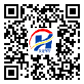 防伪溯源软件系统-溯源防伪二维码-马鞍山市-定制印刷