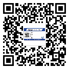 阳泉市二维码防伪标签的原理与替换价格