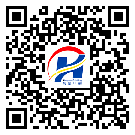 贺州市防伪标签-批发厂家-定制印刷-溯源防伪二维码