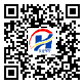 兰州市防伪标签-生产厂家-定制生产-二维码防伪标签