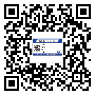河源市饮料防伪标签定制印刷