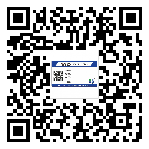 和平区如何防止不干胶标签印刷时沾脏？