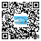 黑河市二维码防伪标签制作多少钱