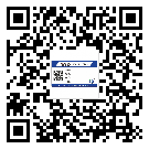 盐田区防伪技术是产品的保护层