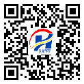 防伪溯源软件系统-二维码防伪标签-共青城市-设计定制