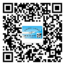 武清区定制二维码标签要经过哪些流程？