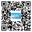 广安市激光防伪标签制作一般多少钱
