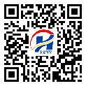 防伪溯源软件系统-二维码标签-陇南市-设计定制