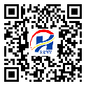 防伪溯源软件系统-二维码标签-牡丹江市-定制制作