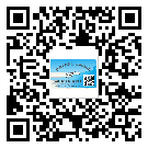 东莞企石镇二维码标签带来了什么优势?