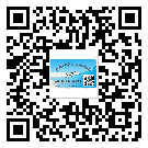 陕西省定制二维码标签要经过哪些流程？