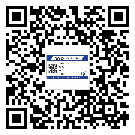 四川省​选择防伪标签印刷油墨时应该注意哪些问题？(2)