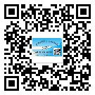 清远市制作防伪标贴时的注意点