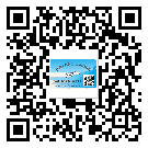 广西壮族自治区防伪标签印刷材质使用哪种胶水好?