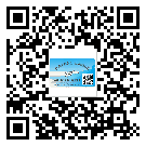 河源市激光防伪标签制作一般多少钱