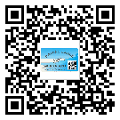替换城市不干胶标签印刷有哪些特点？(2)