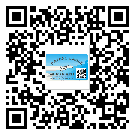 西藏自治区制作产品防伪标签怎么操作