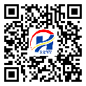 不干胶标签-陕西省-防伪二维码-定制生产