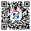 防伪溯源软件系统-二维码防伪标签-九龙坡区-定制生产