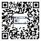 大庆市防伪技术是产品的保护层