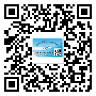 替换城市不干胶标签印刷有哪些特点？(2)