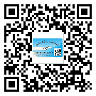 七台河市如何防止不干胶标签印刷时沾脏？