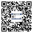 广西壮族自治区​选择防伪标签印刷油墨时应该注意哪些问题？(1)