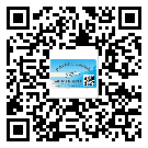 东源县二维码防伪标签制作多少钱