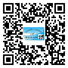 保定市制作防伪标贴时的注意点