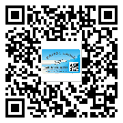 沙坪坝区定制二维码标签要经过哪些流程？