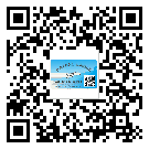 万州区二维码防伪标签的原理与替换价格