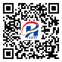 三明市二维码标签-生产厂家-二维码标签-二维码标签-定制印刷